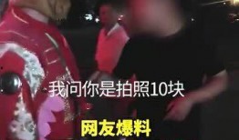 爆料猴哥老婆照片大全视频,揭秘明星私生活瞬间