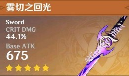 原神超神爆料视频,新角色、新剧情，带你领略游戏新篇章