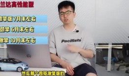 德清都市爆料新闻视频最新,都市新闻视频揭示惊人真相！